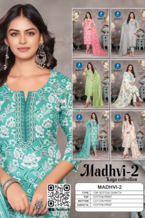 Home Rehmat Boutique Buy Ethnic Suits Online for Weddings KAYA KURTI MADHVI VOL 2 COTTON PRINTED KURTI 1.jpg