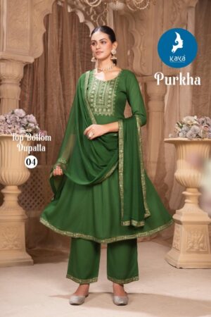 KAYA KURTI PURKHA Rehmat Boutique  KAYA KURTI PURKHA KURTI WHOLESALER SURAT 3.jpg