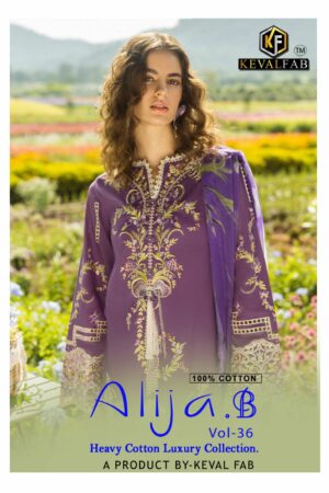 Home Rehmat Boutique Buy Ethnic Suits Online for Weddings KEVAL FAB ALIJA B VOL 36 LAWN KARACHI SUITS CATALOG 9.jpg