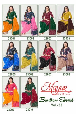 MAYUR BANDHANI SPECIAL VOL 23 WHOLESALE PRICE 12.jpg