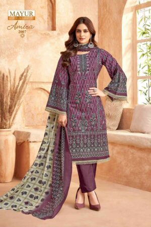 Home Rehmat Boutique Buy Ethnic Suits Online for Weddings MAYUR CREATION AMIRA VOL 2 Rehmat Boutique MAYUR CREATION AMIRA VOL 2 WHOLESALE PRICE 3.jpg