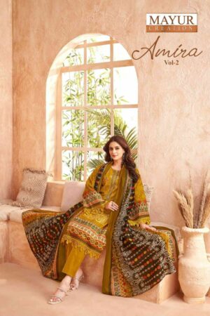 Home Rehmat Boutique Buy Ethnic Suits Online for Weddings MAYUR CREATION AMIRA VOL 2 Rehmat Boutique MAYUR CREATION AMIRA VOL 2 WHOLESALE PRICE 6.jpg