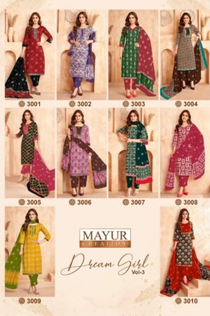 MAYUR CREATION DREAM GIRL VOL 3 Rehmat Boutique MAYUR CREATION DREAM GIRL VOL 3 COTTON SUITS 9.jpg