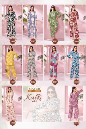 MAYUR CREATION KALKI VOL 1 Rehmat Boutique  MAYUR CREATION KALKI VOL 1 CORD SET WHOLESALER 1.jpg