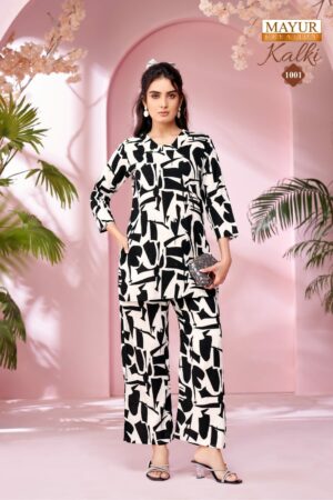 MAYUR CREATION KALKI VOL 1 Rehmat Boutique  MAYUR CREATION KALKI VOL 1 CORD SET WHOLESALER 3.jpg