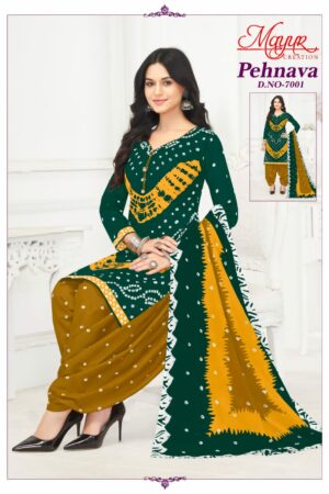 Full Set
MAYUR CREATION PEHNAVA VOL 7  WHOLESALE PRICE
0
4 Rehmat Boutique  MAYUR CREATION PEHNAVA VOL 7 PURE COTTON SUITS 2.jpg