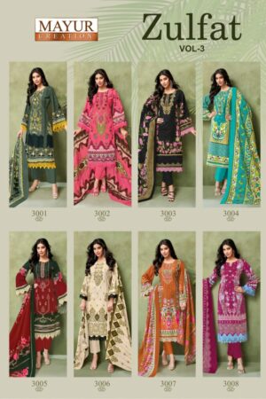 MAYUR CREATION ZULFAT VOL 3 Rehmat Boutique  MAYUR CREATION ZULFAT VOL 3 WHOLESALE 1.jpg