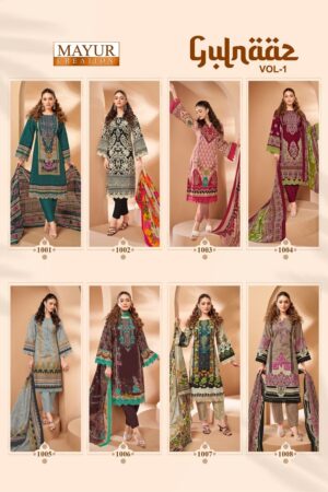 MAYUR GULNAAZ VOL 1 Rehmat Boutique  MAYUR GULNAAZ VOL 1 WHOLESALE PRICE SURAT 10.jpg