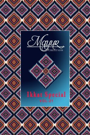 MAYUR IKKAT VOL 21 Rehmat Boutique  MAYUR IKKAT VOL 21 WHOLESALE PRICE SURAT 1.jpg