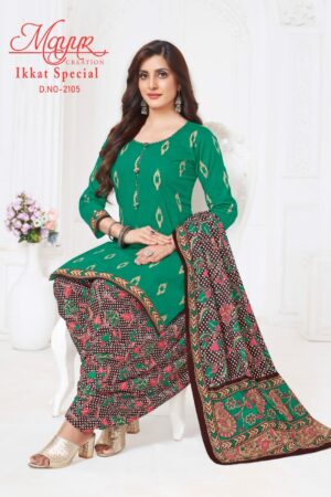 MAYUR IKKAT VOL 21 Rehmat Boutique  MAYUR IKKAT VOL 21 WHOLESALE PRICE SURAT 4.jpg