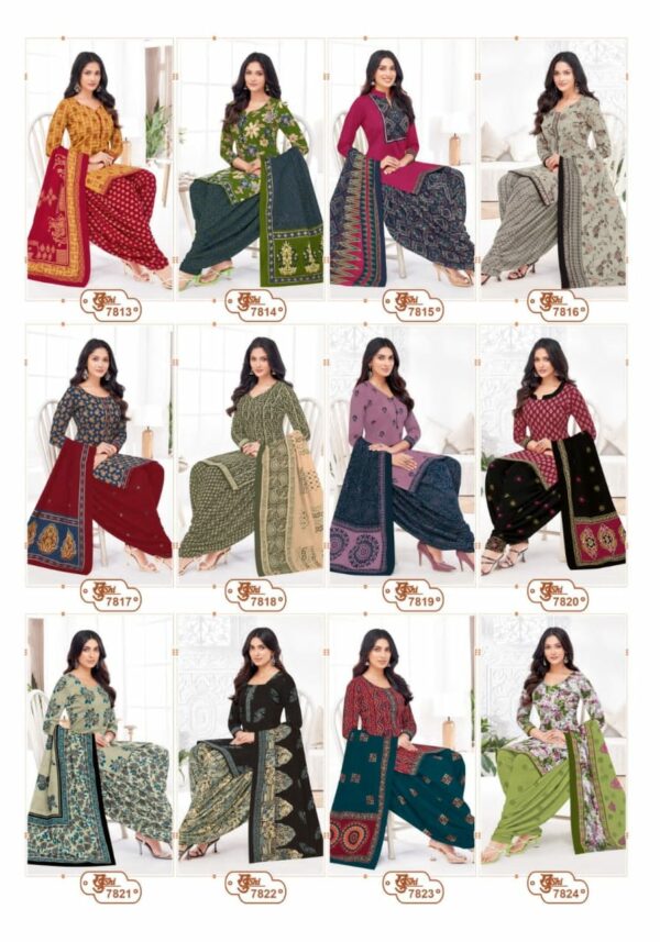 MAYUR KHUSHI VOL 78 PURE COTTON PRINTED SUITS 16.jpg