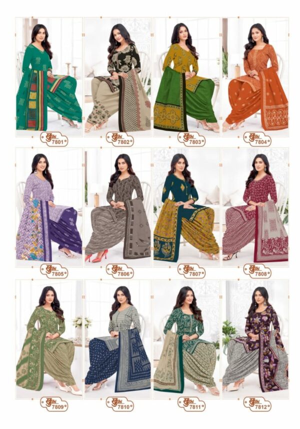 MAYUR KHUSHI VOL 78 PURE COTTON PRINTED SUITS 17.jpg