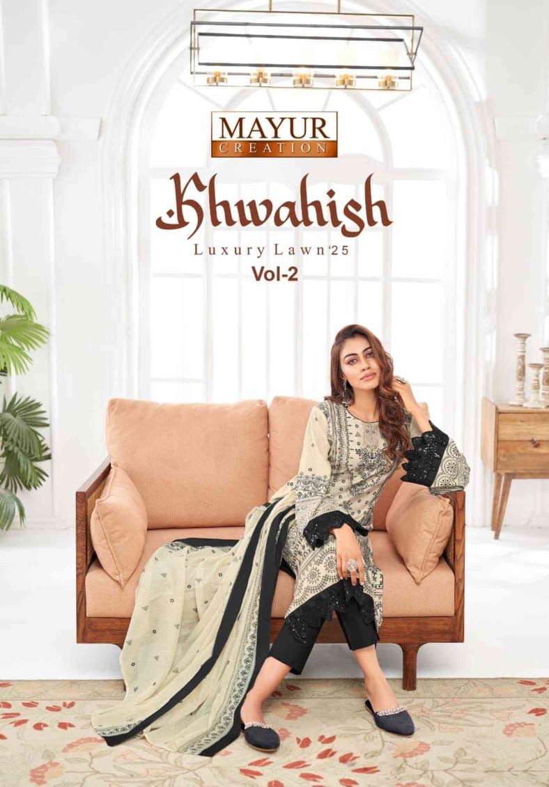 MAYUR KHWAHISH VOL 2 Rehmat Boutique MAYUR KHWAHISH VOL 2 MAYUR KHWAHISH VOL 2 Rehmat Boutique MAYUR KHWAHISH VOL 2 WHOLESALE SALWAR KAMEEZ 1.jpg