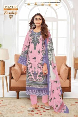 Home Rehmat Boutique Buy Ethnic Suits Online for Weddings MAYUR KHWAHISH VOL 2 Rehmat Boutique MAYUR KHWAHISH VOL 2 WHOLESALE SALWAR KAMEEZ 3.jpg