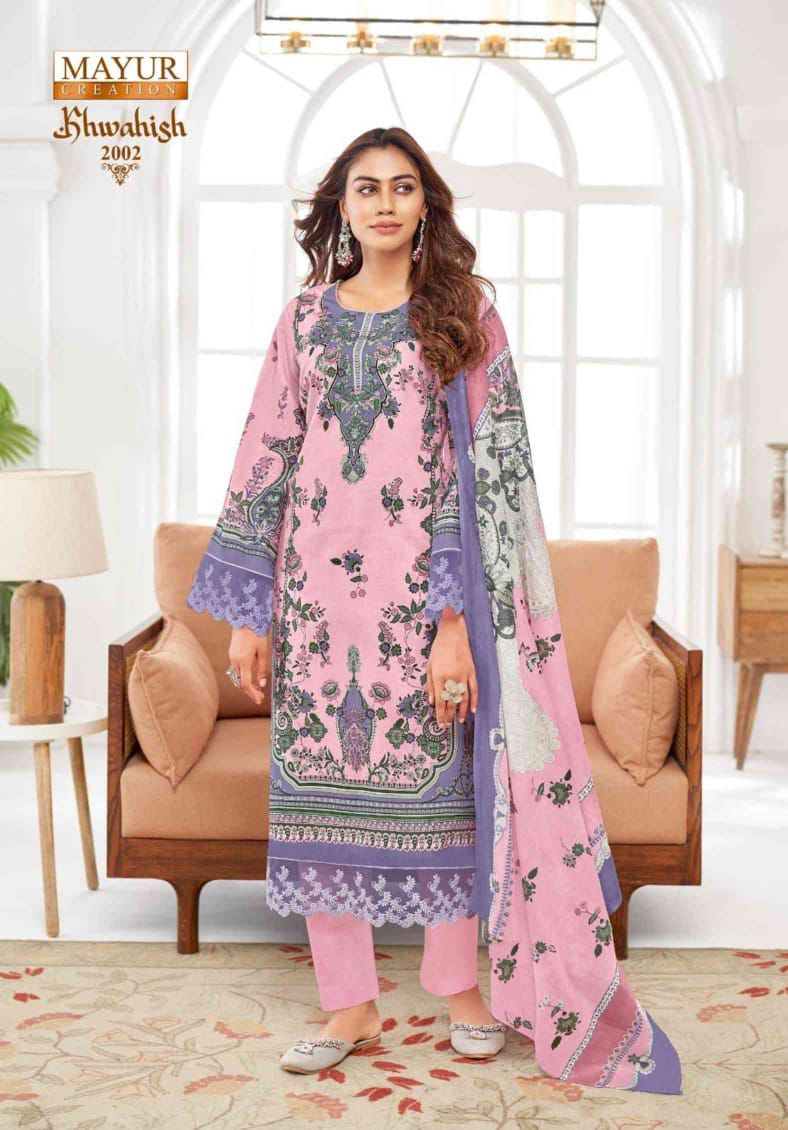 MAYUR KHWAHISH VOL 2 Rehmat Boutique MAYUR KHWAHISH VOL 2 MAYUR KHWAHISH VOL 2 Rehmat Boutique MAYUR KHWAHISH VOL 2 WHOLESALE SALWAR KAMEEZ 3.jpg