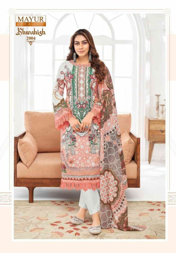 MAYUR KHWAHISH VOL 2 Rehmat Boutique MAYUR KHWAHISH VOL 2 MAYUR KHWAHISH VOL 2 Rehmat Boutique MAYUR KHWAHISH VOL 2 WHOLESALE SALWAR KAMEEZ 5.jpg