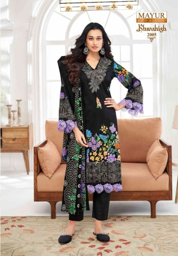 MAYUR KHWAHISH VOL 2 Rehmat Boutique MAYUR KHWAHISH VOL 2 MAYUR KHWAHISH VOL 2 Rehmat Boutique MAYUR KHWAHISH VOL 2 WHOLESALE SALWAR KAMEEZ 6.jpg