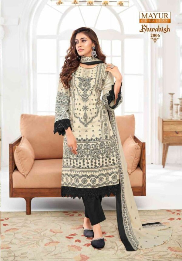 MAYUR KHWAHISH VOL 2 Rehmat Boutique MAYUR KHWAHISH VOL 2 MAYUR KHWAHISH VOL 2 Rehmat Boutique MAYUR KHWAHISH VOL 2 WHOLESALE SALWAR KAMEEZ 7.jpg