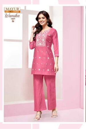 MAYUR WAMIKA VOL 1 Rehmat Boutique  MAYUR WAMIKA VOL 1 SILK EMBROIDERY CO ORD SET 2.jpg