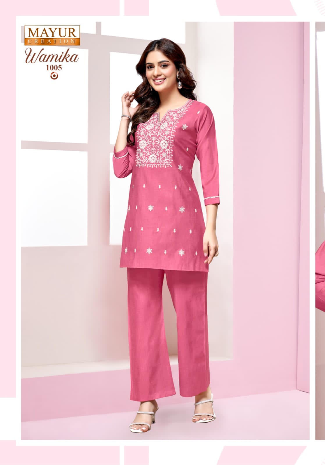 MAYUR WAMIKA VOL 1 Rehmat Boutique MAYUR WAMIKA VOL 1 MAYUR WAMIKA VOL 1 Rehmat Boutique MAYUR WAMIKA VOL 1 SILK EMBROIDERY CO ORD SET 2.jpg