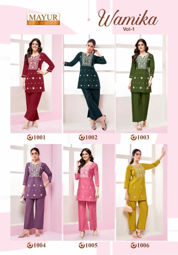 MAYUR WAMIKA VOL 1 Rehmat Boutique MAYUR WAMIKA VOL 1 MAYUR WAMIKA VOL 1 Rehmat Boutique MAYUR WAMIKA VOL 1 SILK EMBROIDERY CO ORD SET 6.jpg