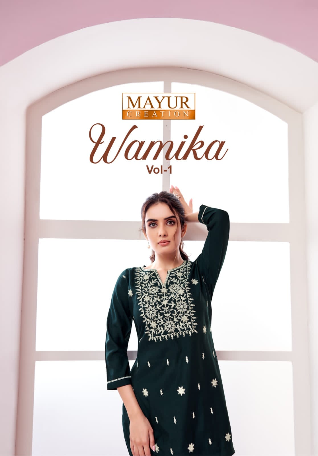 MAYUR WAMIKA VOL 1 Rehmat Boutique MAYUR WAMIKA VOL 1 MAYUR WAMIKA VOL 1 Rehmat Boutique MAYUR WAMIKA VOL 1 SILK EMBROIDERY CO ORD SET 9.jpg