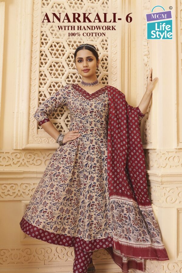 MCM LIFESTYLE ANARKALI VOL 6 Rehmat Boutique MCM LIFESTYLE ANARKALI VOL 6 MCM LIFESTYLE ANARKALI VOL 6 Rehmat Boutique MCM LIFESTYLE ANARKALI VOL 6 WHOLESALE PRICE SURAT 8.jpg