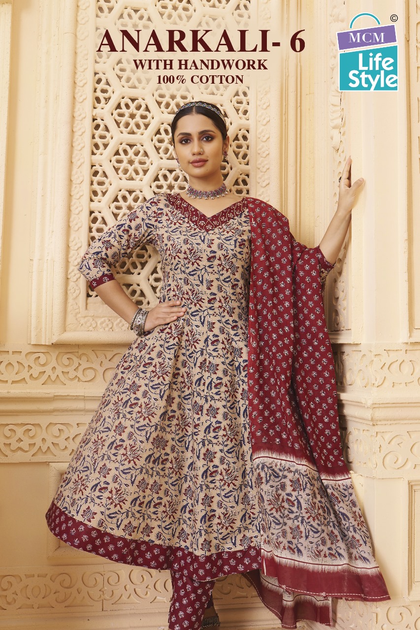 MCM LIFESTYLE ANARKALI VOL 6 Rehmat Boutique MCM LIFESTYLE ANARKALI VOL 6 MCM LIFESTYLE ANARKALI VOL 6 Rehmat Boutique MCM LIFESTYLE ANARKALI VOL 6 WHOLESALE PRICE SURAT 9.jpg