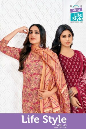 Home Rehmat Boutique Buy Ethnic Suits Online for Weddings MCM LIFESTYLE VOL 13 Rehmat Boutique MCM LIFESTYLE VOL 13 COTTON PRINTED SUITS 13.jpg