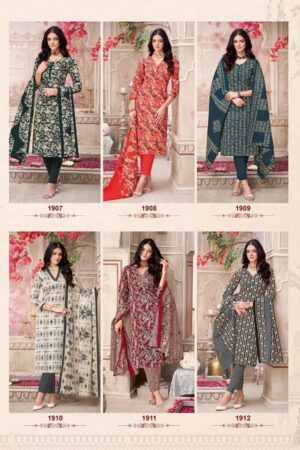 Full Set
MFC PASHMINA VOL 19 WHOLESALE RATE SURAT
0
3 Rehmat Boutique  MFC PASHMINA VOL 19 WHOLESALE RATE SURAT 3.jpg