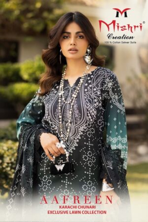 Home Rehmat Boutique Buy Ethnic Suits Online for Weddings MISHRI CREATION AAFREEN LAWN KARACHI SUITS CATALOG 9.jpg