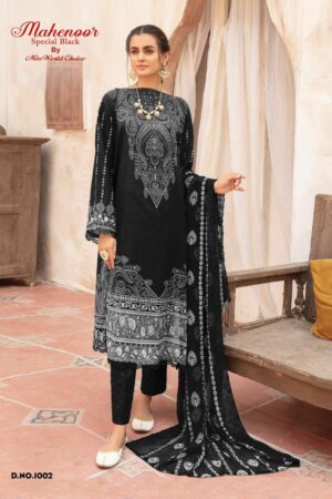 MISS WORLD MAHENOOR SPECIAL BLACK WHOLESALE 2.jpg