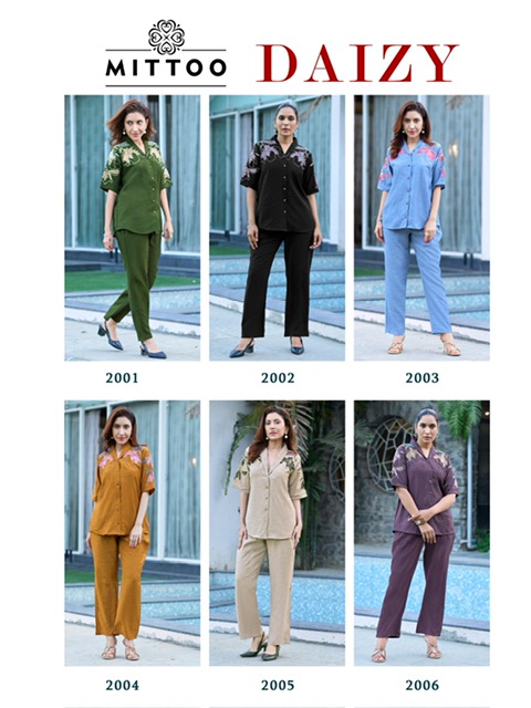 MITTOO DAIZY Rehmat Boutique MITTOO DAIZY MITTOO DAIZY Rehmat Boutique MITTOO DAIZY CORD SET WHOLESALER SURAT 10.jpg