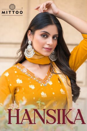 Home Rehmat Boutique Buy Ethnic Suits Online for Weddings MITTOO HANSIKA Rehmat Boutique MITTOO HANSIKA KURTIS WHOLESALER SURAT 1.jpg