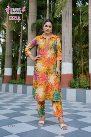 Home Rehmat Boutique Buy Ethnic Suits Online for Weddings MYSTIC 9 ISHA VOL 1 Rehmat Boutique MYSTIC 9 ISHA VOL 1 KURTIS WHOLESALER SURAT 4.jpg
