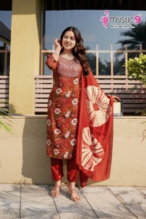 MYSTIC 9 SABRI VOL 6 KURTI WHOLESALER SURAT 2.jpg
