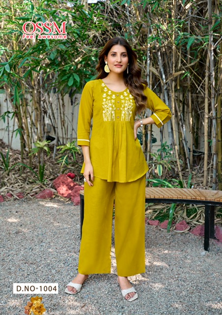 OSSM GLAMOUR JAIPURI COTTON CO ORD SET SUPPLIER LATEST 2025 Rehmat Boutique OSSM GLAMOUR JAIPURI COTTON CO ORD SET SUPPLIER OSSM GLAMOUR JAIPURI COTTON CO ORD SET SUPPLIER 5.jpg