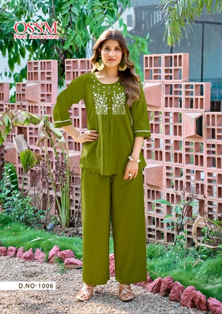 OSSM GLAMOUR JAIPURI COTTON CO ORD SET SUPPLIER LATEST 2025 Rehmat Boutique OSSM GLAMOUR JAIPURI COTTON CO ORD SET SUPPLIER OSSM GLAMOUR JAIPURI COTTON CO ORD SET SUPPLIER 6.jpg