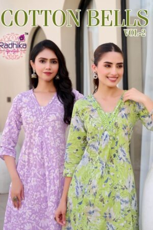 RADHIKA LIFESTYLE COTTON BELLS VOL 2 Rehmat Boutique  RADHIKA LIFESTYLE COTTON BELLS VOL 2 WHOLESALE 9.jpg