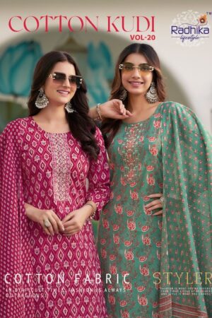 RADHIKA LIFESTYLE COTTON KUDI VOL 20 Rehmat Boutique  RADHIKA LIFESTYLE COTTON KUDI VOL 20 WHOLESALE 1.jpg