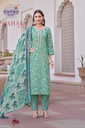 RADHIKA LIFESTYLE POSHAK VOL 1 Rehmat Boutique  RADHIKA LIFESTYLE POSHAK VOL 1 KURTI WHOLESALER 2.jpg