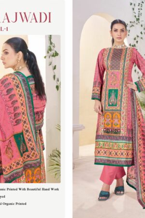 RAHI FAB ROYAL RAJWADI VOL 1 Rehmat Boutique  RAHI FAB ROYAL RAJWADI VOL 1 WHOLESALE 2.jpg