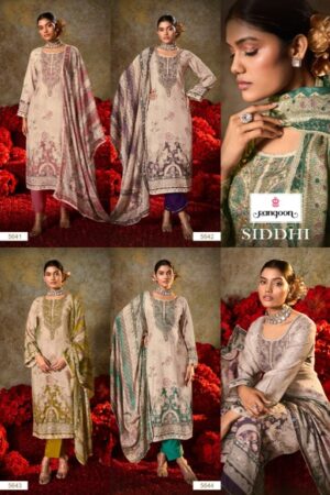 Home Rehmat Boutique Buy Ethnic Suits Online for Weddings RANGOON SIDDHI Rehmat Boutique RANGOON SIDDHI SALWAR KAMEEZ WHOLESALER 5.jpg