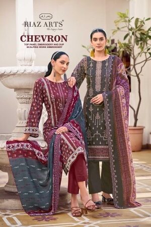 RIAZ ARTS CHEVRON Rehmat Boutique  RIAZ ARTS CHEVRON WHOLESALE SALWAR KAMEEZ 10.jpg