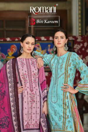 Home Rehmat Boutique Buy Ethnic Suits Online for Weddings ROMANI BIN KAREEM Rehmat Boutique ROMANI BIN KAREEM SALWAR KAMEEZ WHOLESALER 6.jpg
