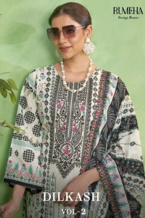 RUMEHA DILKASH VOL 2 Rehmat Boutique  RUMEHA DILKASH VOL 2 PURE COTTON EMBROIDERY SUITS 5.jpg