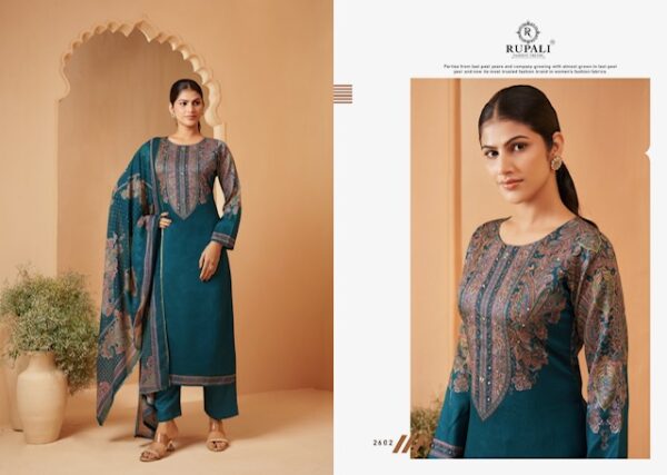RUPALI FASHION RAZIYA Rehmat Boutique  RUPALI FASHION RAZIYA SALWAR KAMEEZ WHOLESALER 5.jpg