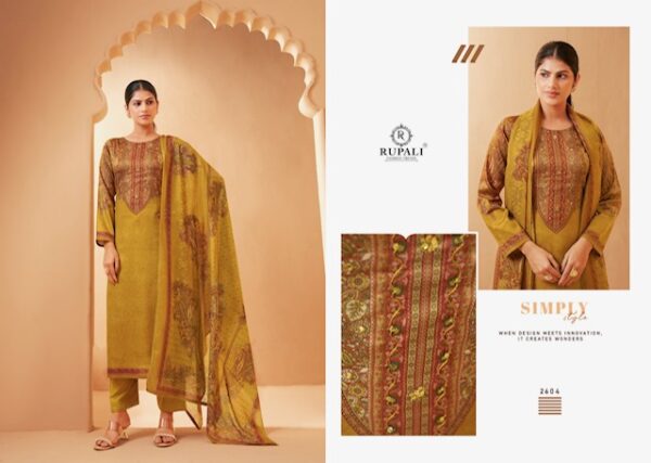 RUPALI FASHION RAZIYA Rehmat Boutique  RUPALI FASHION RAZIYA SALWAR KAMEEZ WHOLESALER 7.jpg