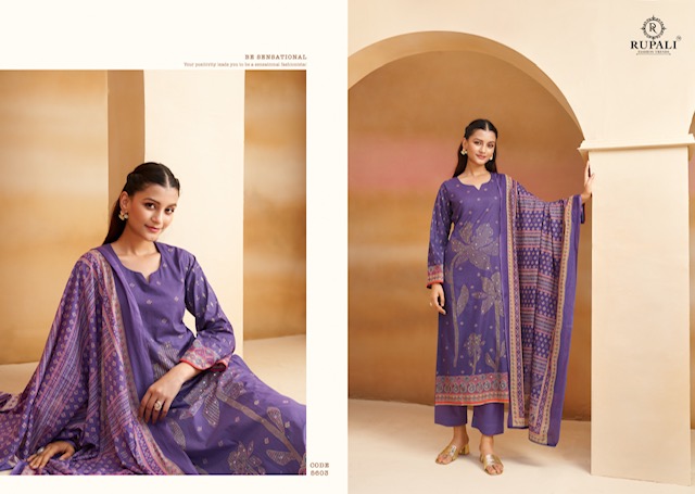 RUPALI FASHION ROHINI PURE CAMRIC COTTON SUITS LATEST 2025 Rehmat Boutique RUPALI FASHION ROHINI PURE CAMRIC COTTON SUITS RUPALI FASHION ROHINI PURE CAMRIC COTTON SUITS 6.jpg