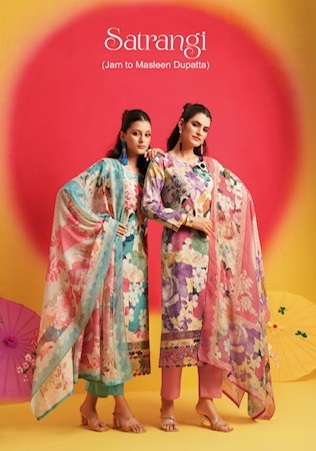 RUPALI FASHION SATRANGI JAAM SATIN PRINTED SUITS LATEST 2025 Rehmat Boutique RUPALI FASHION SATRANGI JAAM SATIN PRINTED SUITS RUPALI FASHION SATRANGI JAAM SATIN PRINTED SUITS 2.jpg